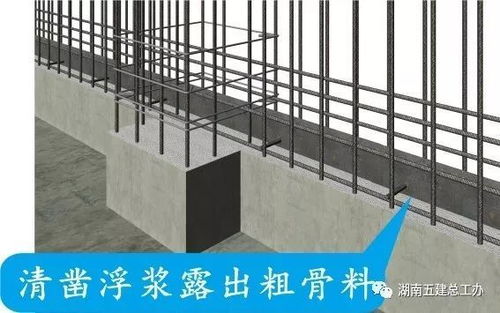 地下室裂缝渗漏很头疼 防治措施全总结