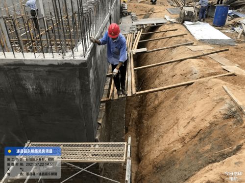 城建类重点项目 民生实事项目等工程项目一周进度汇总 第三十九期