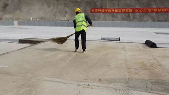地下工程结构底板防水的预铺反粘系统该怎么施工,你知道吗
