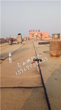 专业做防水,承接防水工程,专业的施工队伍