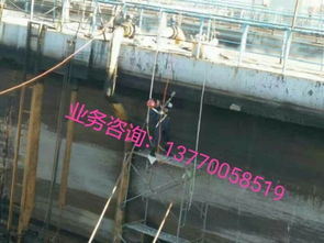 自来水厂混凝土水池漏水带水堵漏