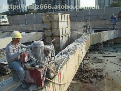 河南专业混凝土切割施工队--洛阳昊利建筑工程 _ 大图