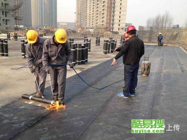 杭州酷易搜