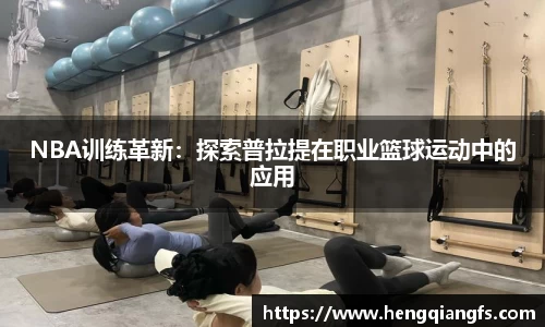 平博pinnacle平台