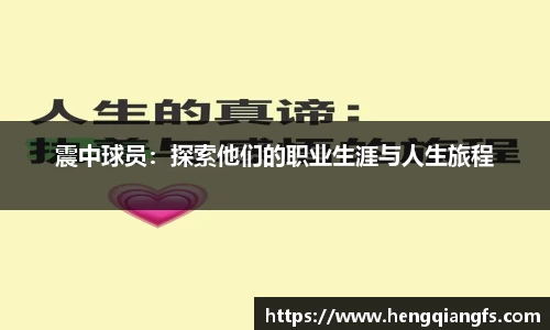 平博pinnacle平台