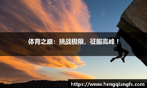 平博pinnacle官网