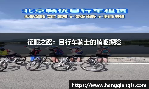 平博pinnacle官网