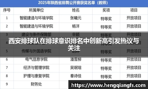 平博pinnacle官网