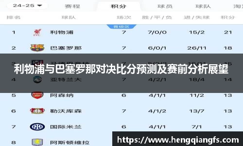 平博pinnacle平台