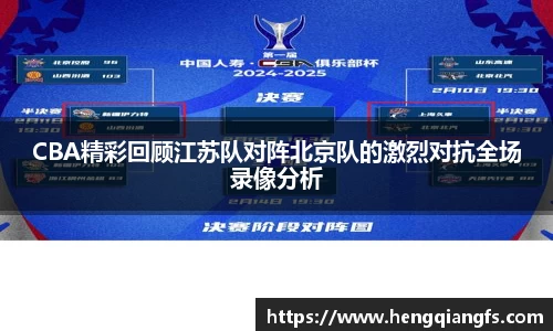 平博pinnacle平台