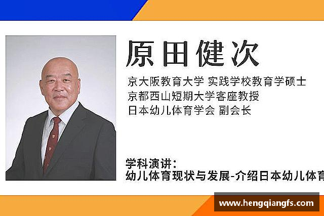 了解平博pinnacle